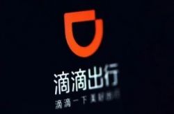 (教程经验)西宁工厂咨询电话号码_哔哩哔哩-3